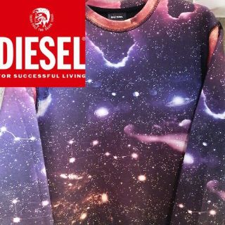 ディーゼル(DIESEL)の【宇宙　ギャラクシー】DIESEL 総柄スウェット　ブラックアイパッチ　GDC(スウェット)