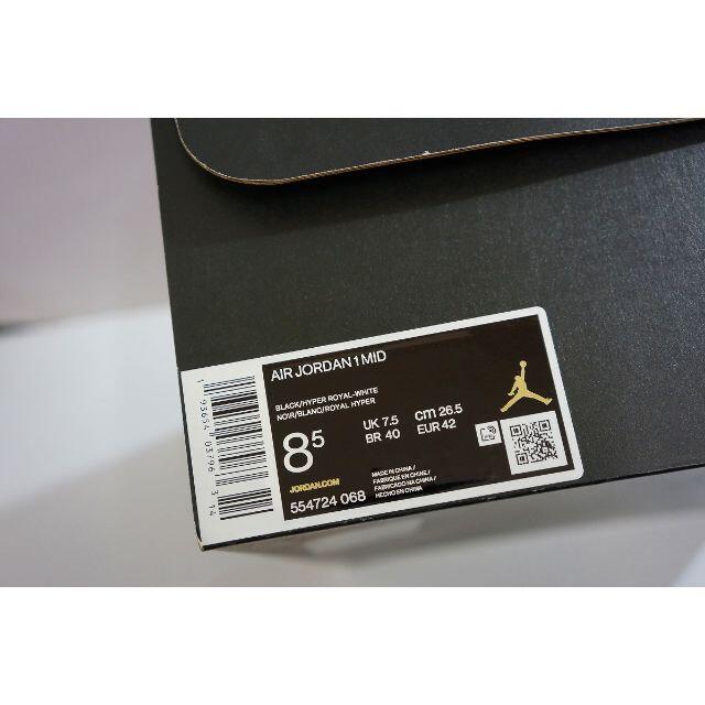 新品2019NIKEナイキ AIR JORDAN1 MID ROYAL709L▲ メンズの靴/シューズ(スニーカー)の商品写真