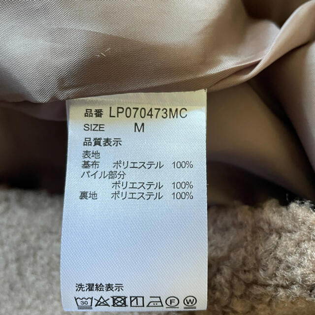 LEPSIM(レプシィム)のROLA様専用。 レディースのジャケット/アウター(その他)の商品写真