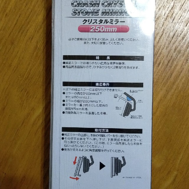 りっちゃん様ご専用です その他 | viventre.com.br