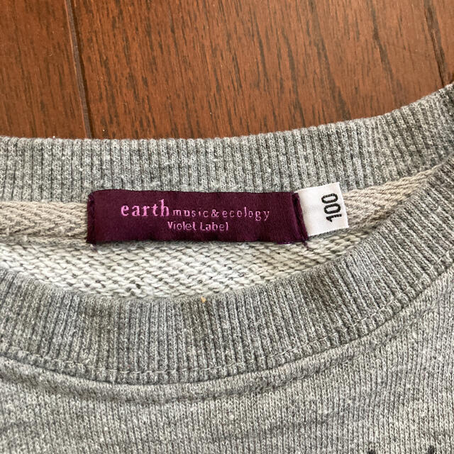 earth music & ecology(アースミュージックアンドエコロジー)のアースミュージック　キッズトレーナー キッズ/ベビー/マタニティのキッズ服女の子用(90cm~)(Tシャツ/カットソー)の商品写真