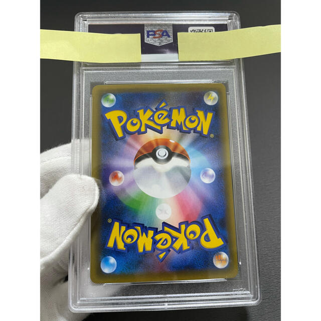 PSA10】バトルフェスタ2017 ピカチュウ プロモ PSA10】バトルフェスタ2017 ピカチュウ プロモ