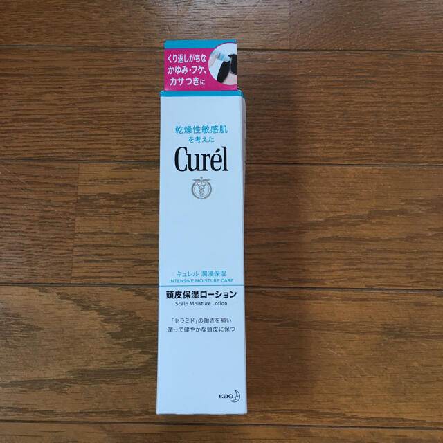 Curel(キュレル)の未開封　curei キュレル　頭皮保湿ローション　120ml 潤浸保湿　 コスメ/美容のヘアケア/スタイリング(スカルプケア)の商品写真