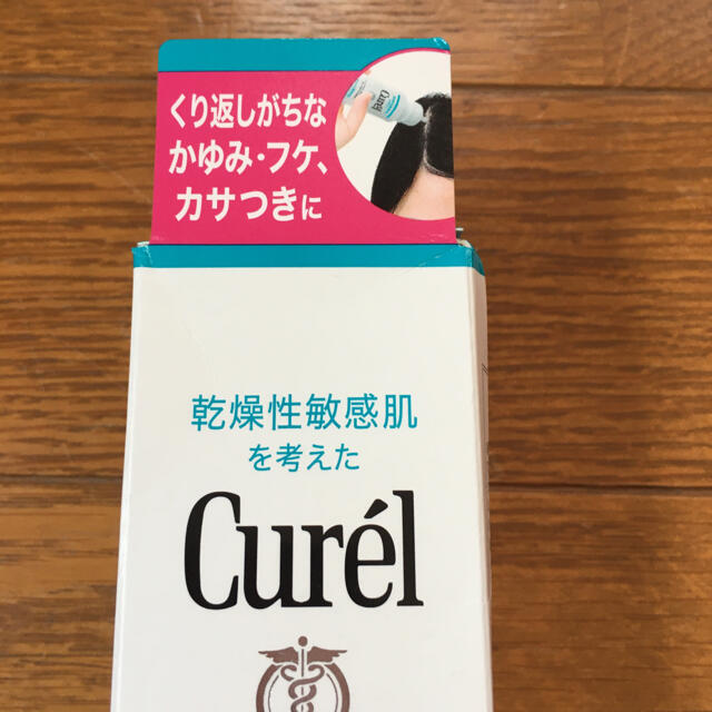 Curel(キュレル)の未開封　curei キュレル　頭皮保湿ローション　120ml 潤浸保湿　 コスメ/美容のヘアケア/スタイリング(スカルプケア)の商品写真