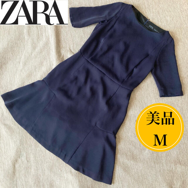 ZARA 膝丈ワンピース ネイビー - フォーマル