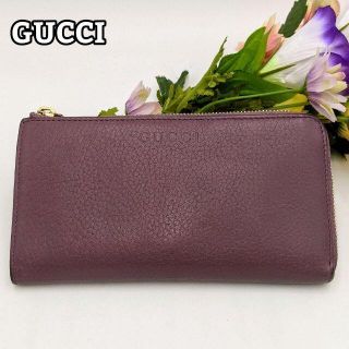 グッチ(Gucci)の★正規美品 GUCCI レディース 財布 パープル/紫 L字ファスナー レザー(財布)