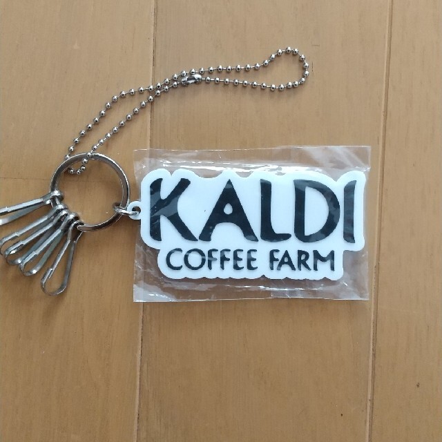 KALDI(カルディ)のKALDI キーホルダー メンズのファッション小物(キーホルダー)の商品写真