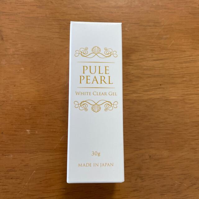 ピューレパール PULE PEARL