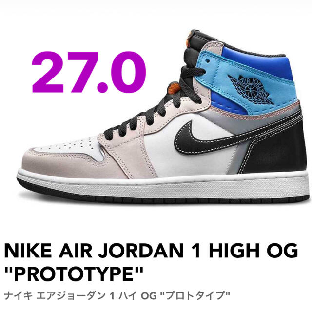 NIKE AIR JORDAN 1 HIGH OG "PROTOTYPE"