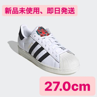 アディダス(adidas)の【激安新品】アディダス スーパースター風神雷神✖︎スーパースターコラボ(スニーカー)