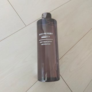 ムジルシリョウヒン(MUJI (無印良品))のエイジングケア化粧水　高保湿タイプ(化粧水/ローション)