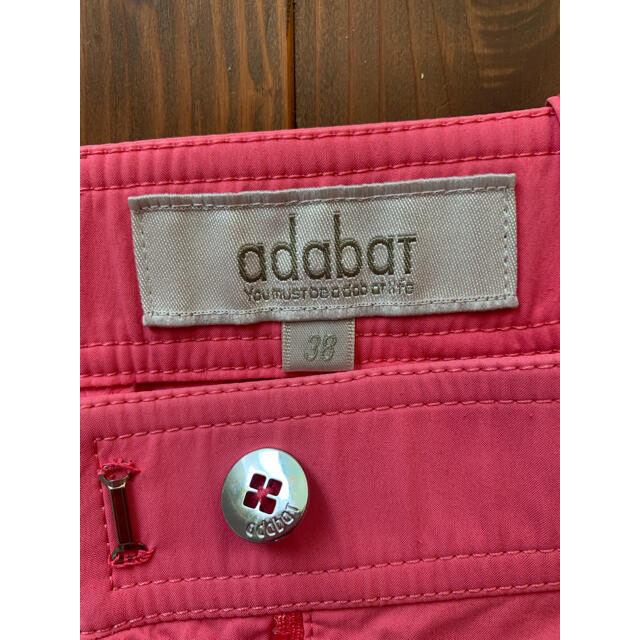 adabat(アダバット)のアダバット adabat レディース パンツ 7分丈 レディースのパンツ(その他)の商品写真