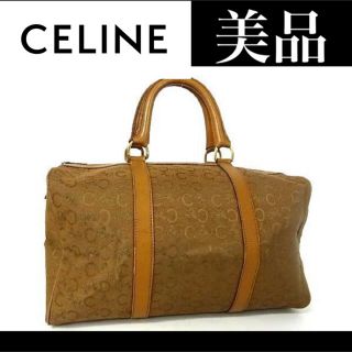 セリーヌ(celine)の買い物大好き様専用【美品】CELINE セリーヌ ボストンバッグ(ボストンバッグ)