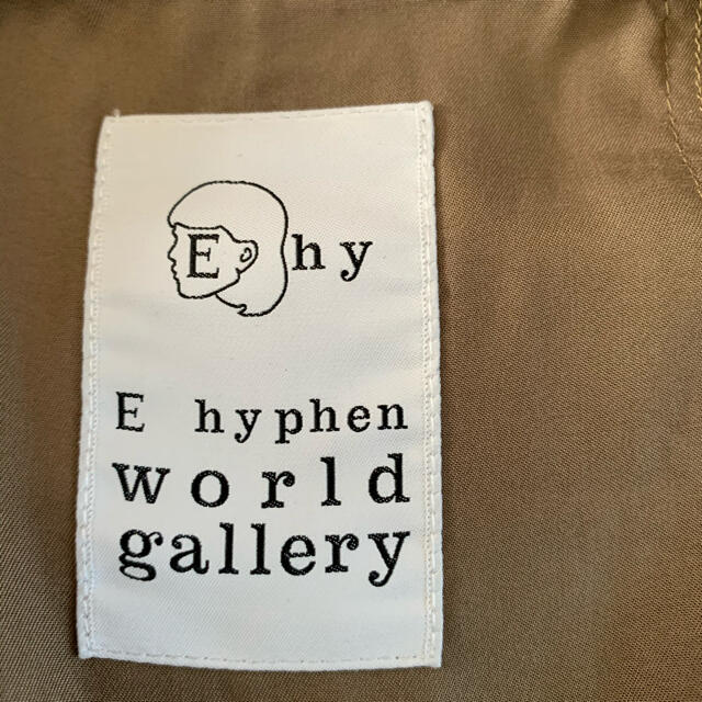 E hyphen world gallery(イーハイフンワールドギャラリー)のE hyphenロングコート レディースのジャケット/アウター(ロングコート)の商品写真