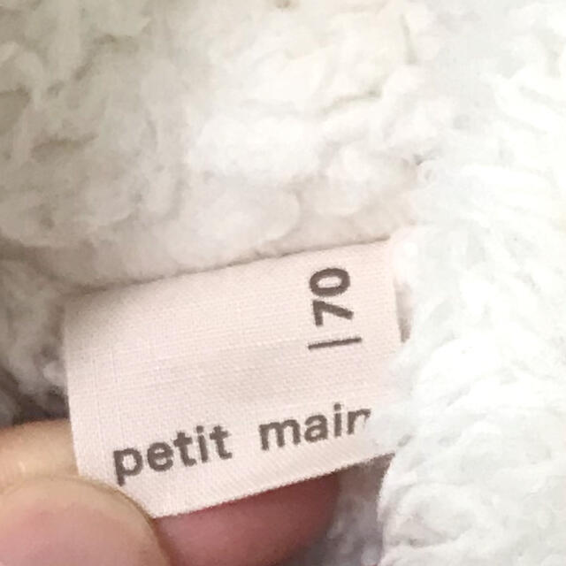 petit main ジャンプスーツ 70 キッズ/ベビー/マタニティのベビー服(~85cm)(ジャケット/コート)の商品写真
