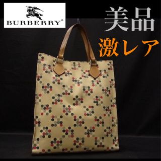 バーバリーブルーレーベル(BURBERRY BLUE LABEL)のSAKURA様専用【美品】バーバリーブルーレーベル トートバッグ(トートバッグ)