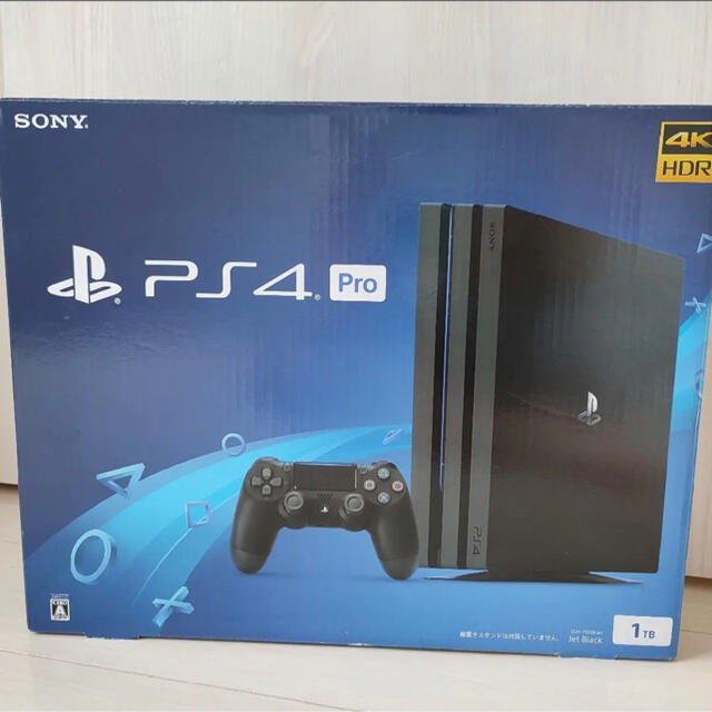 PlayStation4 by レイ's shop｜プレイステーション4ならラクマ   ps4