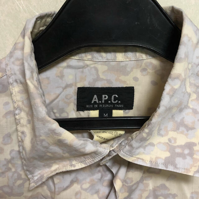 A.P.C(アーペーセー)のA.P.C．　アーペーセー　カモフラシャツ　ボタンダウン　長袖　M メンズのトップス(シャツ)の商品写真