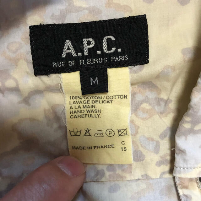 A.P.C(アーペーセー)のA.P.C．　アーペーセー　カモフラシャツ　ボタンダウン　長袖　M メンズのトップス(シャツ)の商品写真