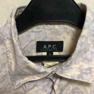 アーペーセー(A.P.C)のA.P.C．　アーペーセー　カモフラシャツ　ボタンダウン　長袖　M(シャツ)