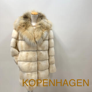 コペンハーゲン ミンク フォックストリミング 毛皮 コート ヘビカッティング(毛皮/ファーコート)