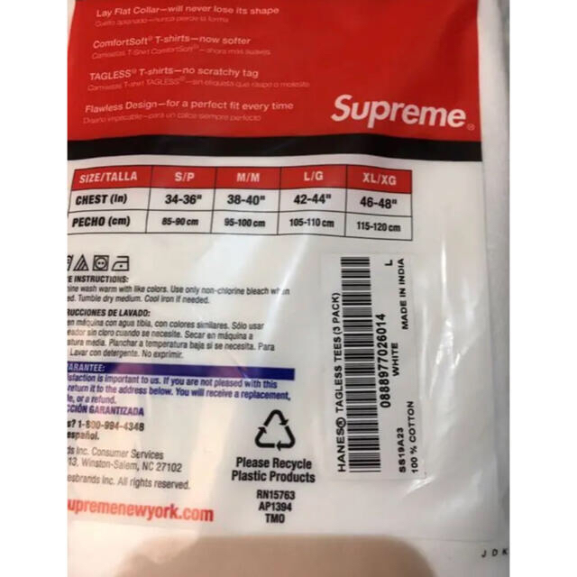 Supreme(シュプリーム)のSupreme Hanes Tシャツ (3枚セット) 希少 サイズL メンズのトップス(Tシャツ/カットソー(半袖/袖なし))の商品写真