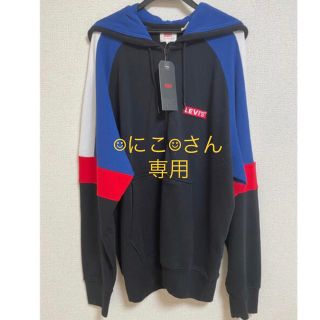 リーバイス(Levi's)のLEVI'S  リーバイス　フルジップパーカー(パーカー)