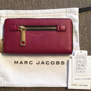 マークバイマークジェイコブス(MARC BY MARC JACOBS)の未使用☆マークジェイコブス 長財布☆ボルドー(財布)