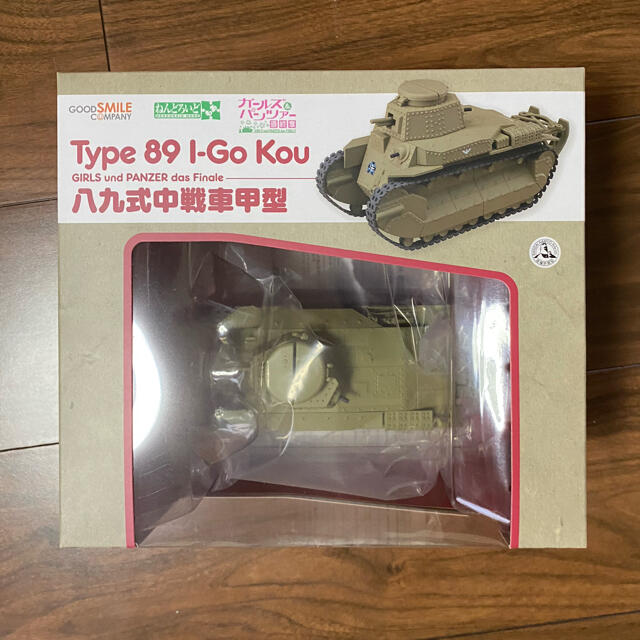 新品　ねんどろいどもあ ガールズ&パンツァー 最終章 八九式中戦車甲型  エンタメ/ホビーのフィギュア(アニメ/ゲーム)の商品写真