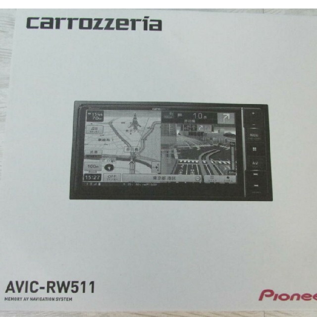 専門ショップ - Pioneer パイオニア AVIC-RW511 ナビ カーナビ/カー