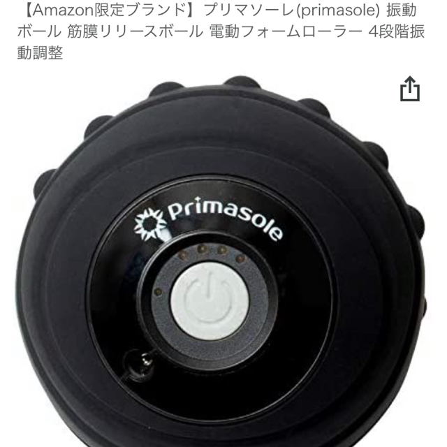 テニスシューズ＋ショルダーバック2つ＋水筒1l＋内股フィット＋振動ボール スポーツ/アウトドアのテニス(シューズ)の商品写真