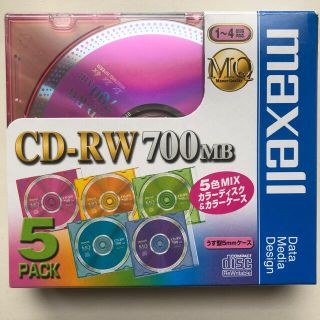 マクセル(maxell)のCD-RW 700MB(その他)