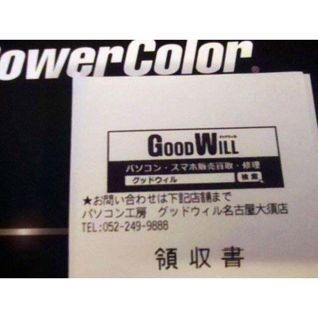 ☆新品未開封☆PowerColor Red Devil 6900XT 16GB スマホ/家電/カメラのPC/タブレット(PCパーツ)の商品写真