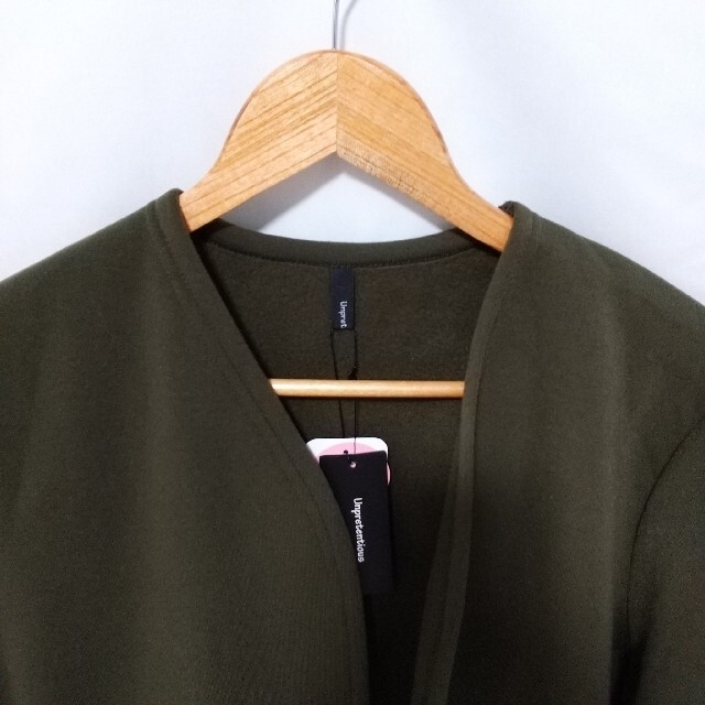 パフスリーブ 裏起毛コーディガン 3L グリーン 大きいサイズ レディースのジャケット/アウター(ロングコート)の商品写真