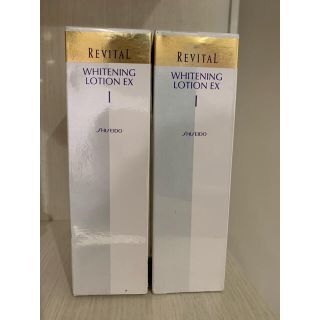 リバイタル(REVITAL)のリバイタルホワイトニングローション EX 130ml(化粧水/ローション)