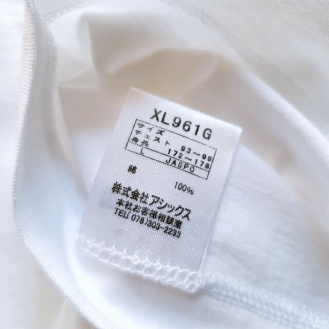 asics(アシックス)の【非売品】 Ｔシャツ  マラソン  ５枚組 メンズのトップス(Tシャツ/カットソー(半袖/袖なし))の商品写真