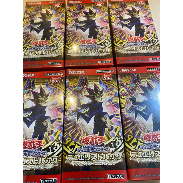 遊戯王 デュエリストパックレジェンドデュエリスト編6 新品 未開封　4箱