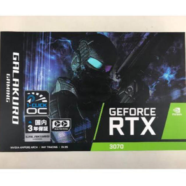 新品未開封 非LHR 玄人志向 GeForce RTX 3070 3年保証