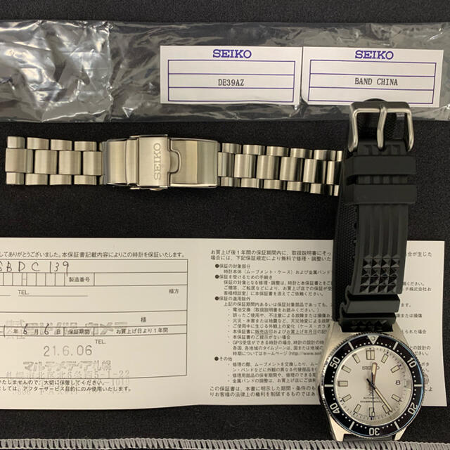 SBDC139 SEIKO 140周年限定　美品