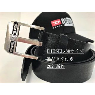 ディーゼル(DIESEL)のディーゼル　ベルト01C21　サイズ80　ブラック　新品タグ付　ギフトにも(ベルト)