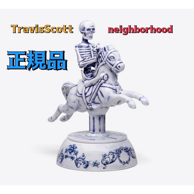 neighborhood×TravisScott お香立て