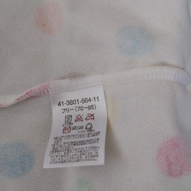mikihouse(ミキハウス)のポンチョ  フリーサイズ キッズ/ベビー/マタニティのベビー服(~85cm)(ジャケット/コート)の商品写真