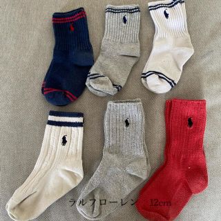 ラルフローレン(Ralph Lauren)の♡LIMA様専用♡ ラルフローレン靴下6足　12cm(靴下/タイツ)