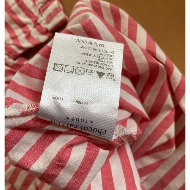 chocol raffine robe(ショコラフィネローブ)のブラウス レディースのトップス(シャツ/ブラウス(半袖/袖なし))の商品写真