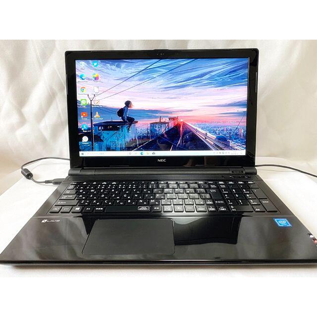 超美品】すぐ使えるノートパソコン/SSD256GB/Webカメラ/Office 超美品】すぐ使えるノートパソコン/SSD256GB/Webカメラ/Office