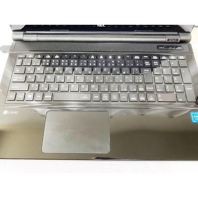 超美品】すぐ使えるノートパソコン/SSD256GB/Webカメラ/Office 超美品】すぐ使えるノートパソコン/SSD256GB/Webカメラ/Office