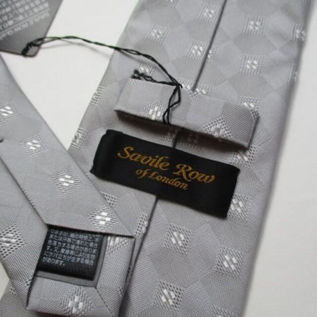 Savile Row(セヴィルロウ)の新品訳あり サビルロウ Savile Row シルク ネクタイ 日本製 メンズのファッション小物(ネクタイ)の商品写真