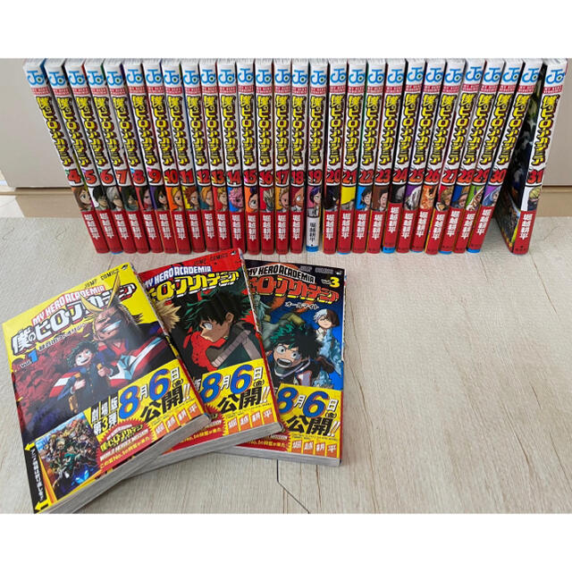 今だけ限定価格 僕のヒーローアカデミア漫画全巻セット 1 31巻 格安 Www Liguerredecinca Com