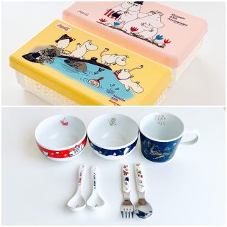 ムーミン(MOOMIN)の【9点set】ムーミン　マルティネックスカトラリー&非売品ボウル&ランチボックス(食器)