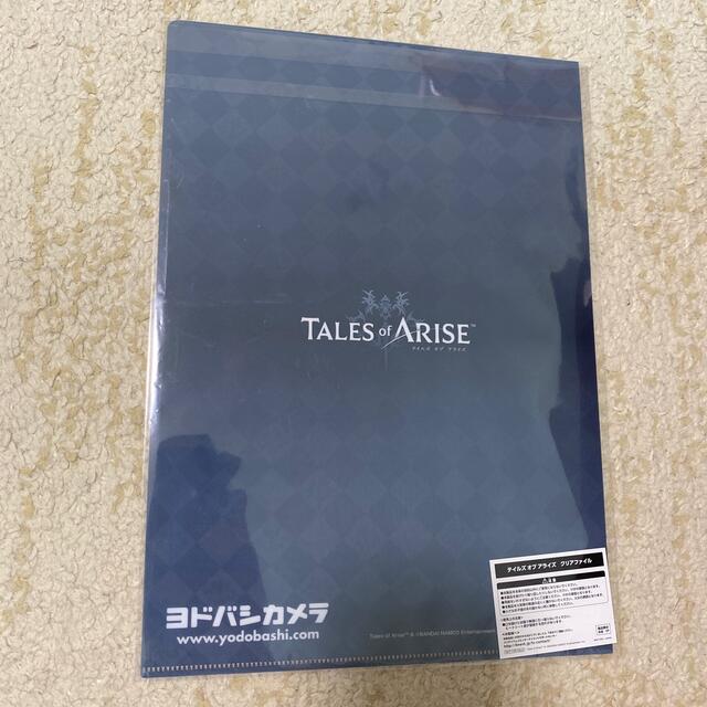 【ヨドバシ限定】TALES OF ARISE クリアファイルA4 エンタメ/ホビーのアニメグッズ(クリアファイル)の商品写真